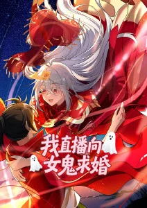 未命名文件夹 动画海报